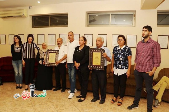  رابطة صحافيي الداخل تكرم الزميلين عوض دراوشه وسمير ابو الهيجاء في احضان جمال قرية عين حوض الخلابة 